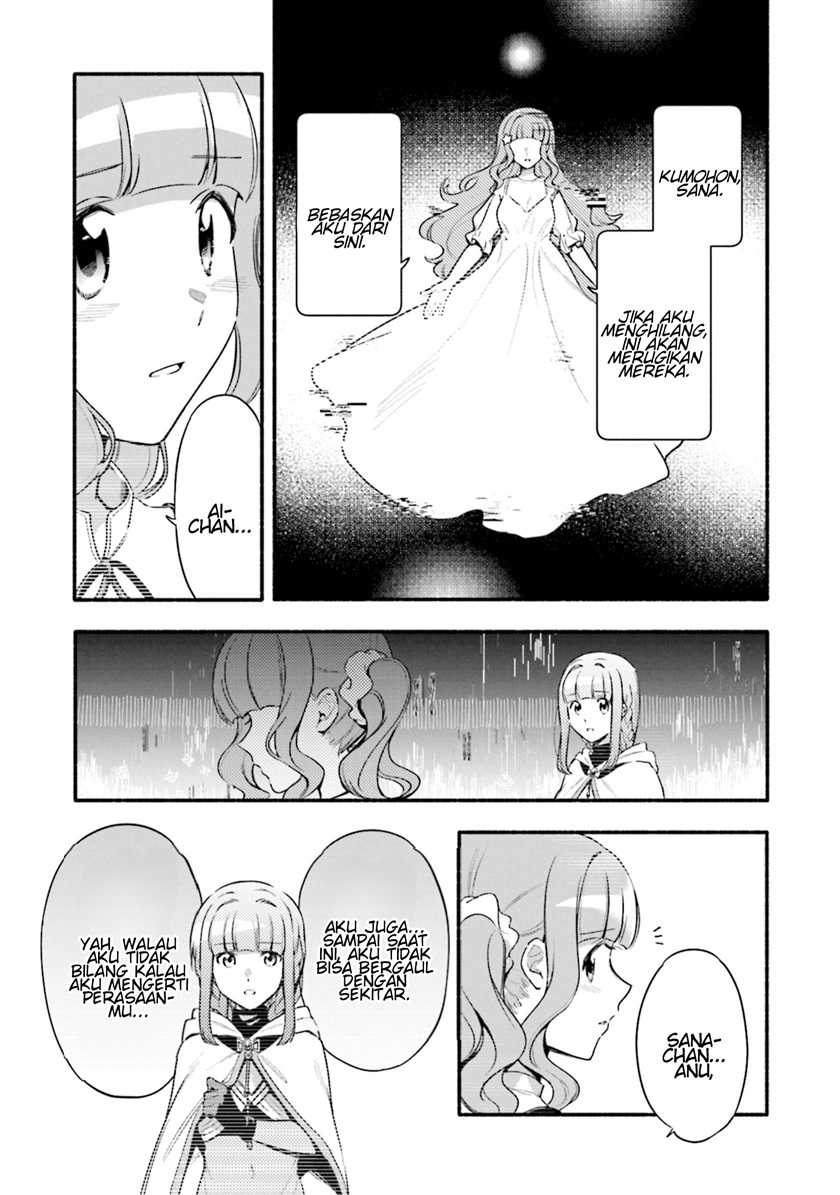 Magia Record: Mahou Shoujo Madoka Magica Gaiden Chapter 29 Gambar 11