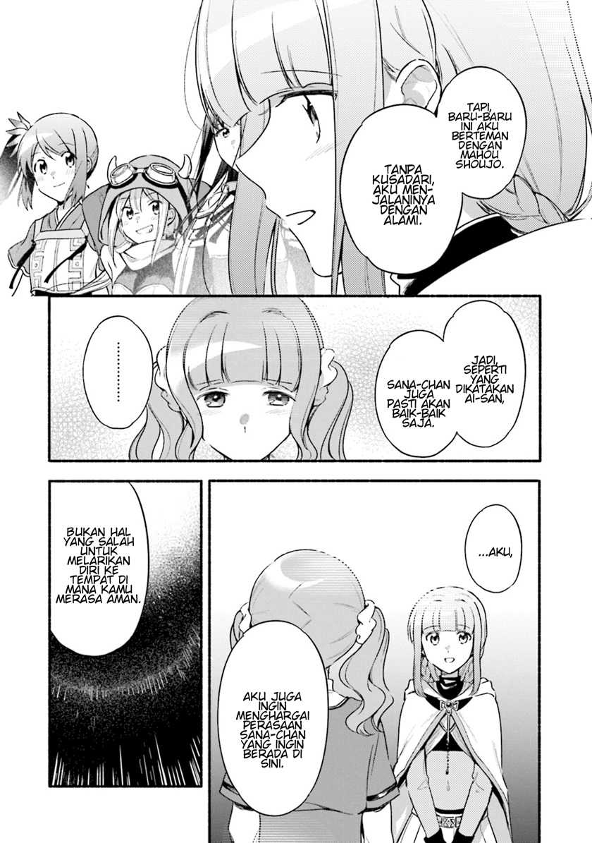 Magia Record: Mahou Shoujo Madoka Magica Gaiden Chapter 29 Gambar 12