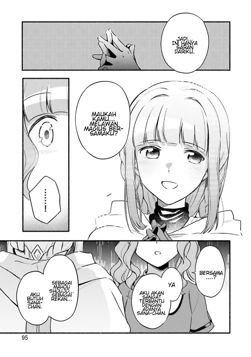 Magia Record: Mahou Shoujo Madoka Magica Gaiden Chapter 29 Gambar 13