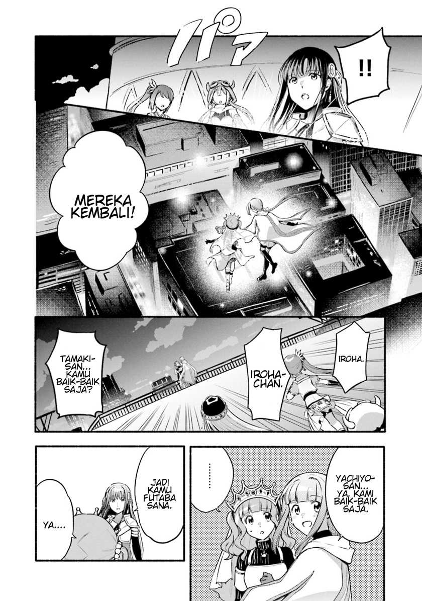 Magia Record: Mahou Shoujo Madoka Magica Gaiden Chapter 29 Gambar 25