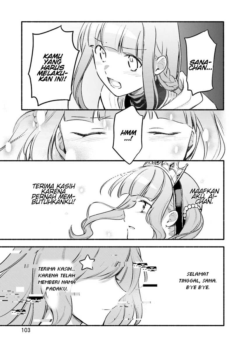 Magia Record: Mahou Shoujo Madoka Magica Gaiden Chapter 29 Gambar 22