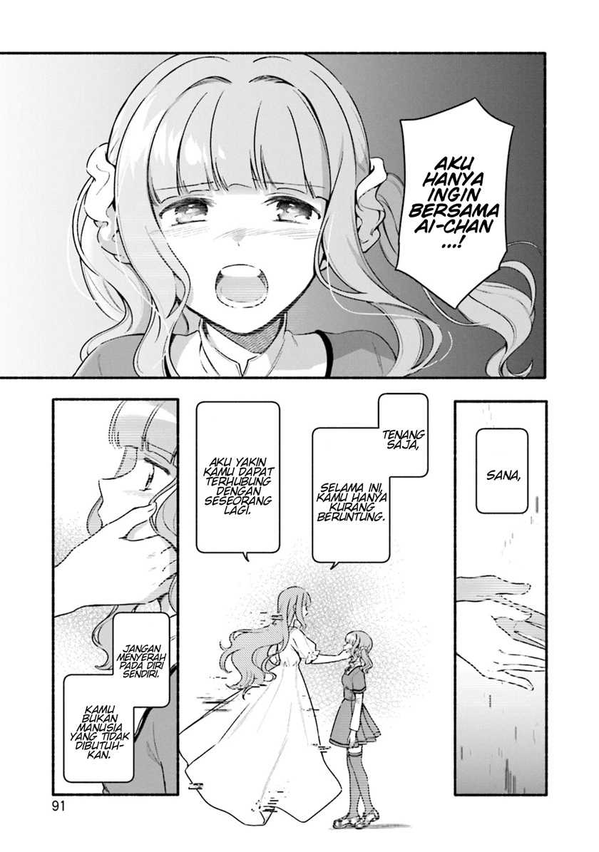 Magia Record: Mahou Shoujo Madoka Magica Gaiden Chapter 29 Gambar 9