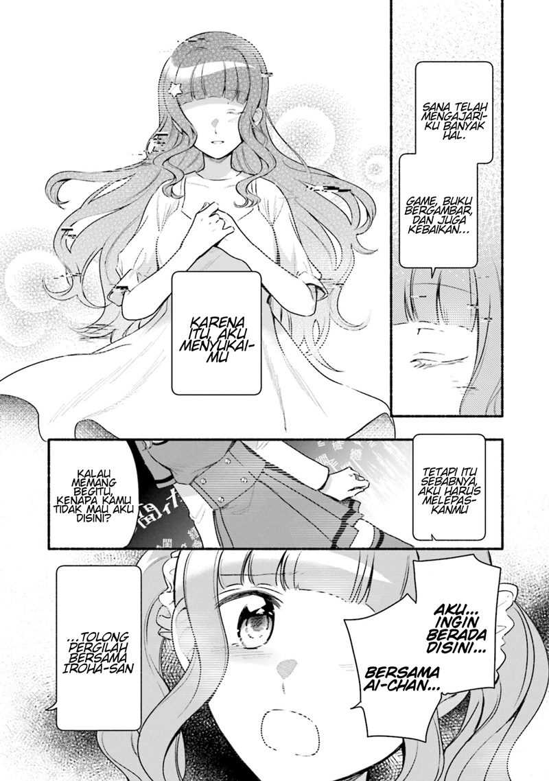 Magia Record: Mahou Shoujo Madoka Magica Gaiden Chapter 28 Gambar 23