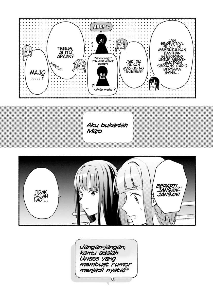 Magia Record: Mahou Shoujo Madoka Magica Gaiden Chapter 27 Gambar 15