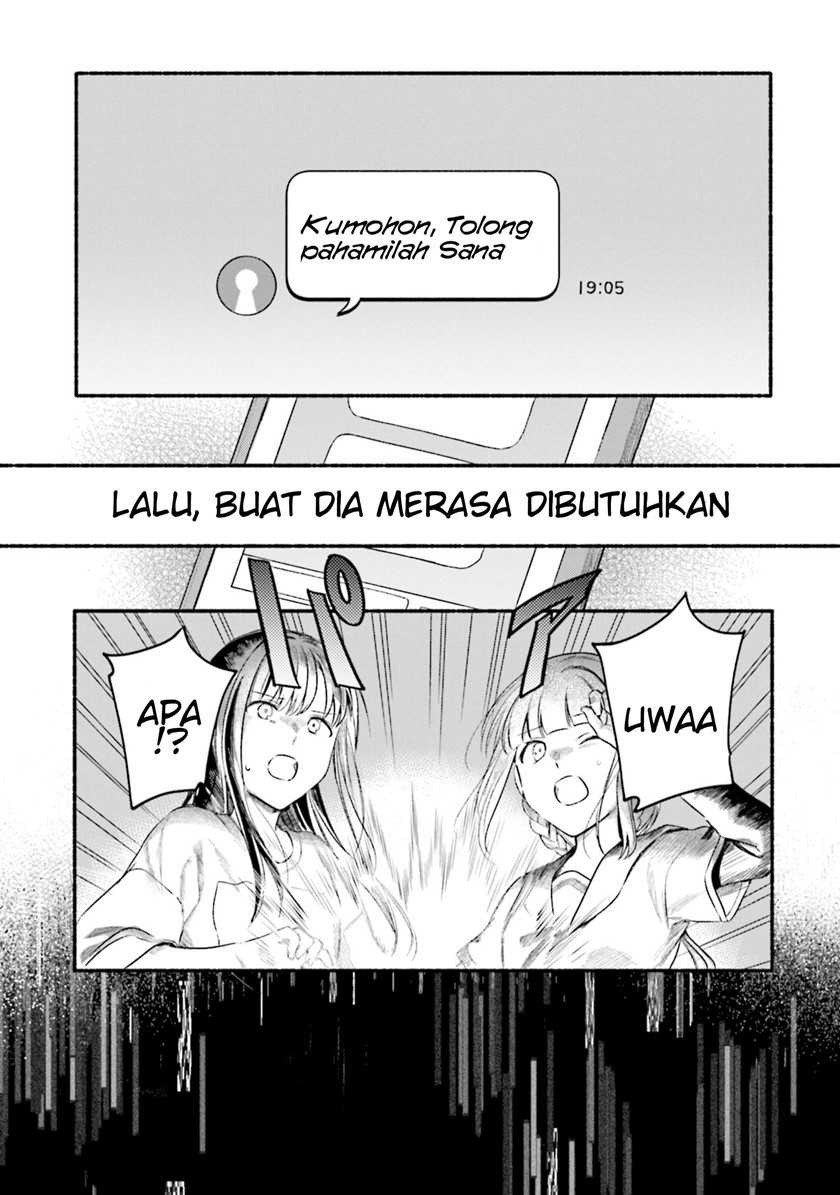 Magia Record: Mahou Shoujo Madoka Magica Gaiden Chapter 27 Gambar 19