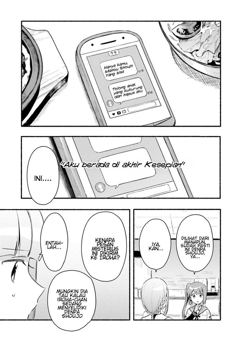 Magia Record: Mahou Shoujo Madoka Magica Gaiden Chapter 27 Gambar 11