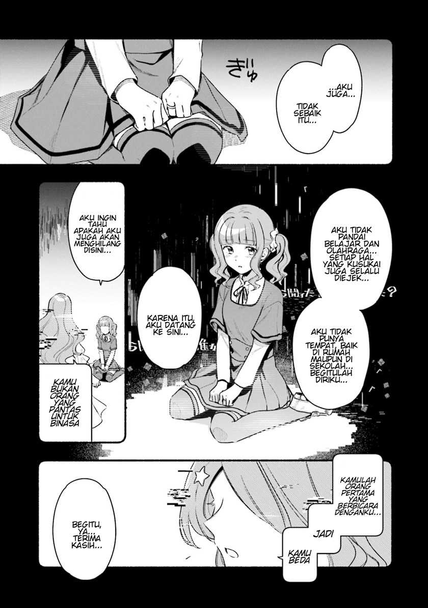 Magia Record: Mahou Shoujo Madoka Magica Gaiden Chapter 27 Gambar 23