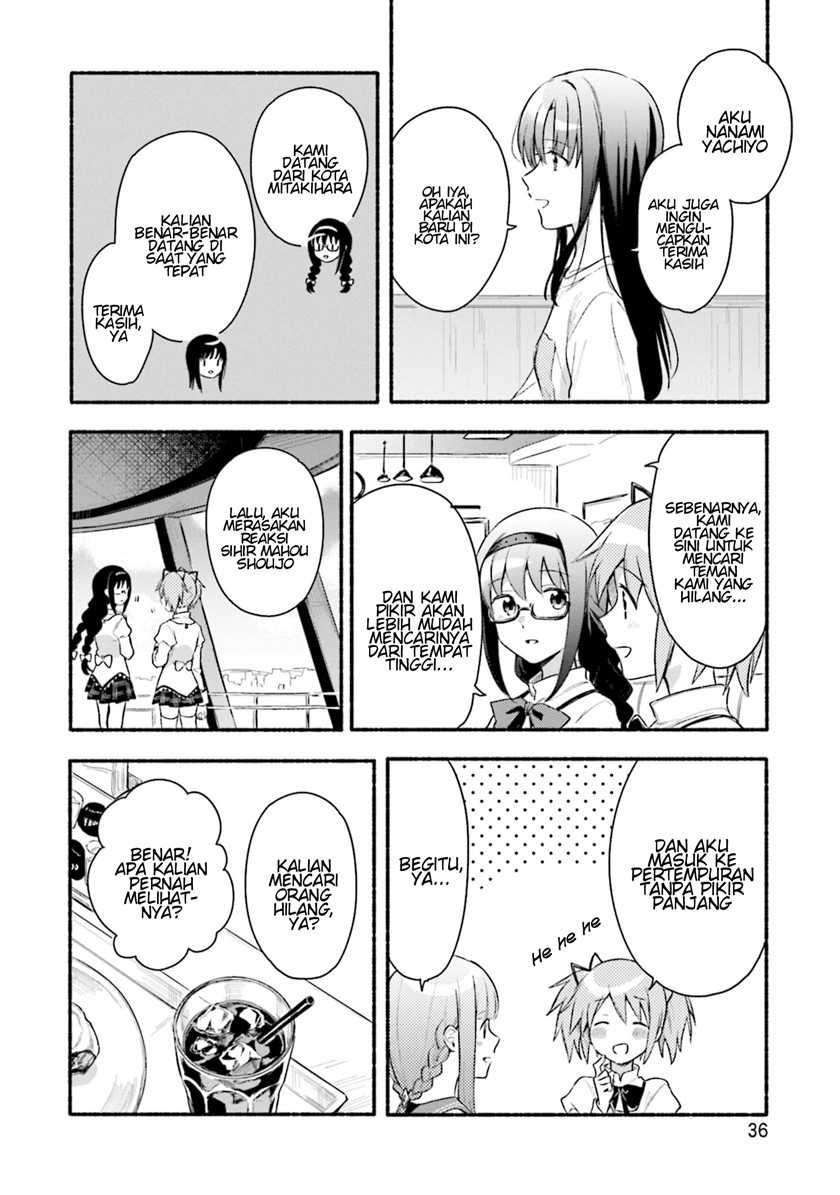 Magia Record: Mahou Shoujo Madoka Magica Gaiden Chapter 27 Gambar 6