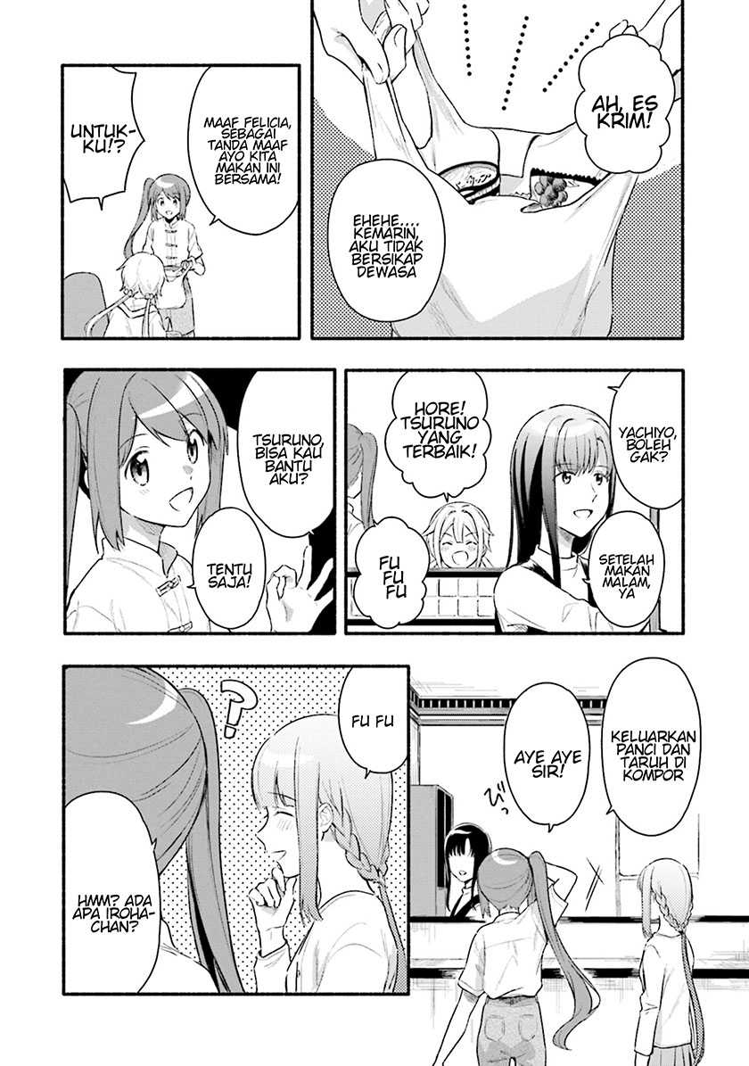 Magia Record: Mahou Shoujo Madoka Magica Gaiden Chapter 26 Gambar 10