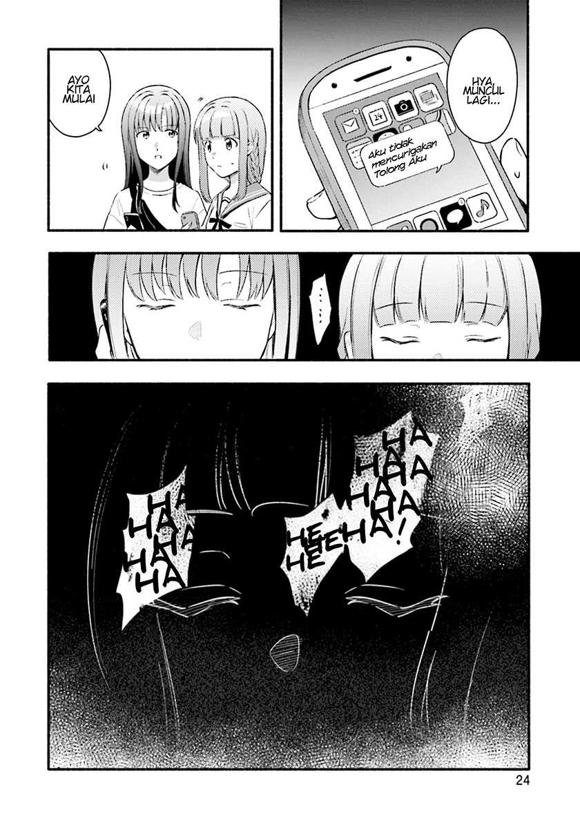 Magia Record: Mahou Shoujo Madoka Magica Gaiden Chapter 26 Gambar 26