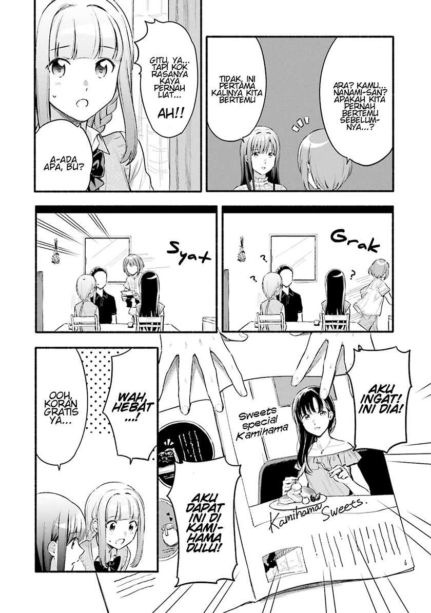 Manga Magia Record: Mahou Shoujo Madoka Magica Gaiden Chapter 25 gambar nomor 2