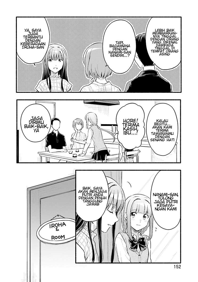 Magia Record: Mahou Shoujo Madoka Magica Gaiden Chapter 25 Gambar 4