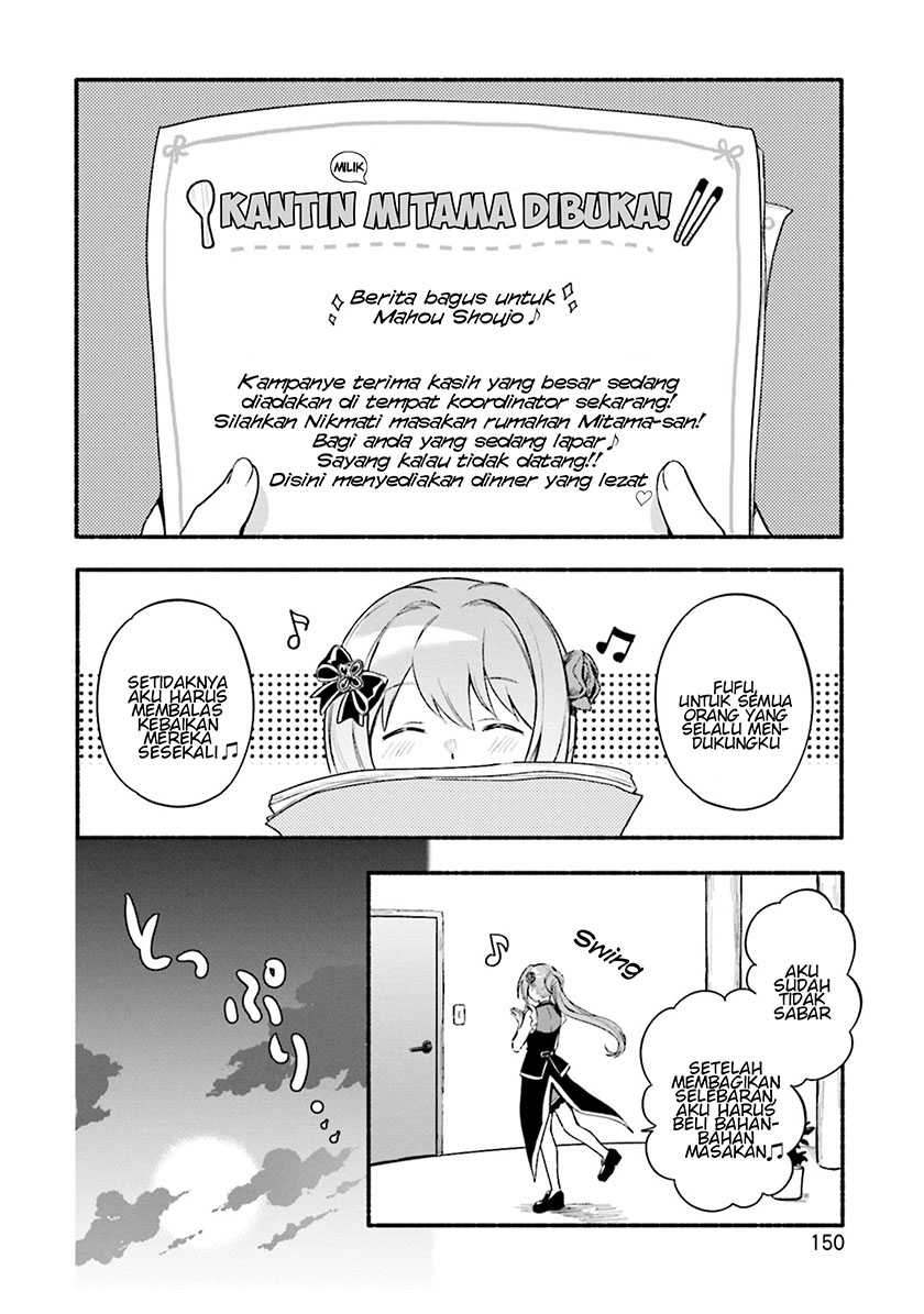 Manga Magia Record: Mahou Shoujo Madoka Magica Gaiden Chapter 30.6 gambar nomor 2