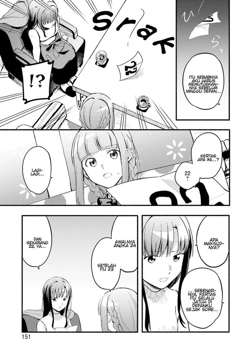 Magia Record: Mahou Shoujo Madoka Magica Gaiden Chapter 18 Gambar 17