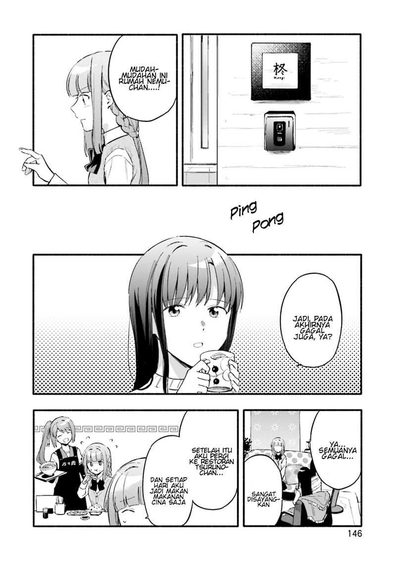 Magia Record: Mahou Shoujo Madoka Magica Gaiden Chapter 18 Gambar 12