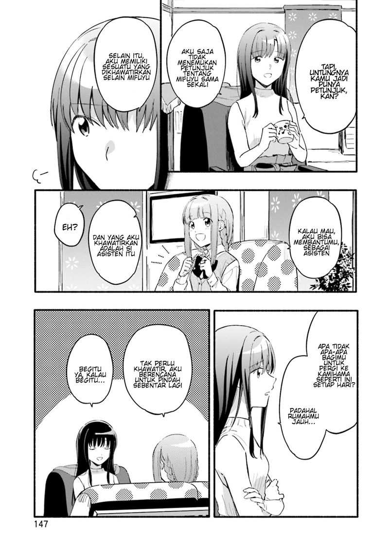 Magia Record: Mahou Shoujo Madoka Magica Gaiden Chapter 18 Gambar 13