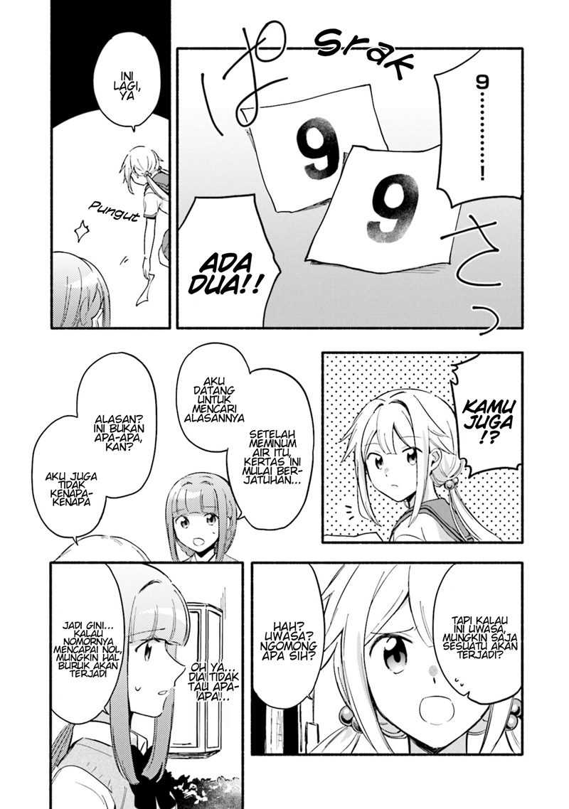 Magia Record: Mahou Shoujo Madoka Magica Gaiden Chapter 18 Gambar 25