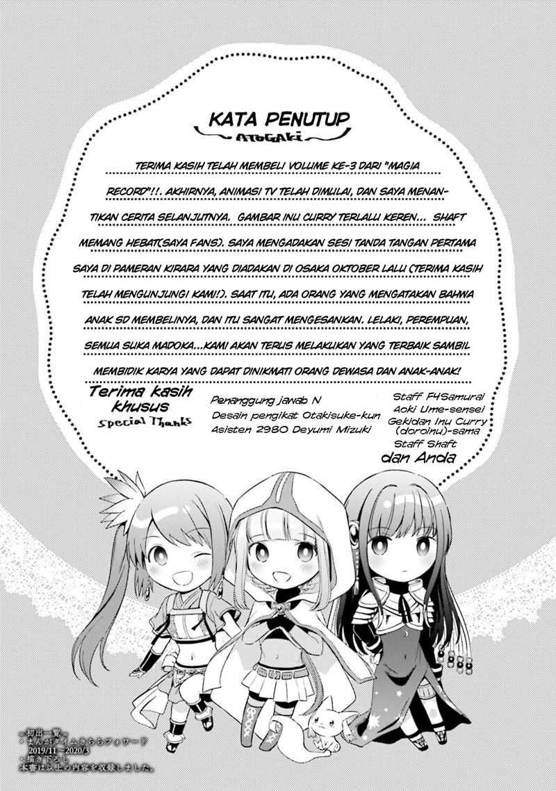 Magia Record: Mahou Shoujo Madoka Magica Gaiden Chapter 18 Gambar 27