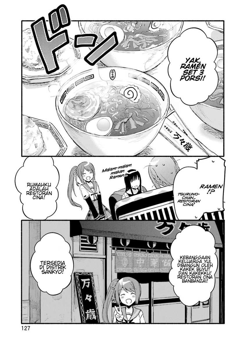 Magia Record: Mahou Shoujo Madoka Magica Gaiden Chapter 17 Gambar 17