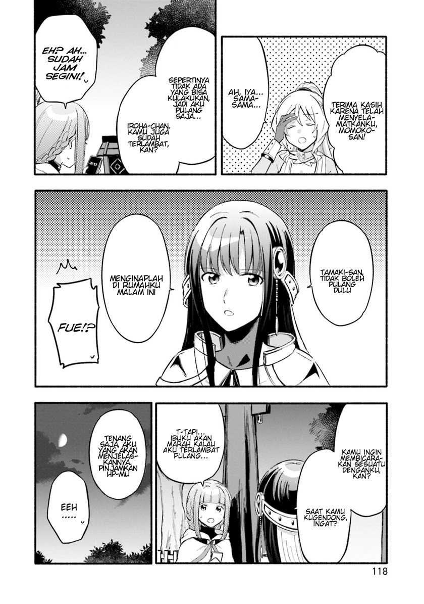 Magia Record: Mahou Shoujo Madoka Magica Gaiden Chapter 17 Gambar 8