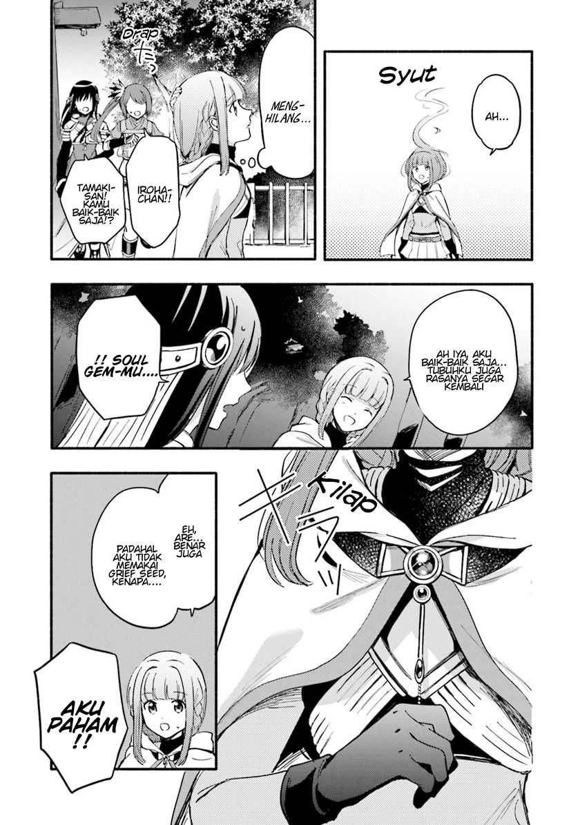 Magia Record: Mahou Shoujo Madoka Magica Gaiden Chapter 16 Gambar 11