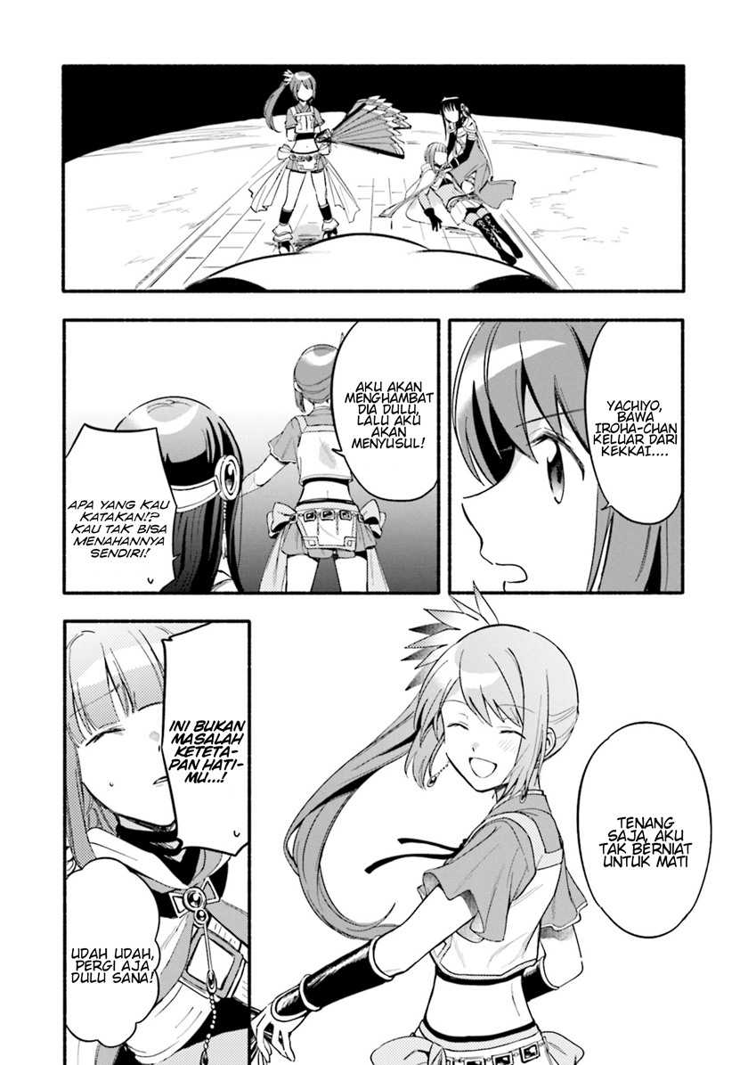 Manga Magia Record: Mahou Shoujo Madoka Magica Gaiden Chapter 16 gambar nomor 2