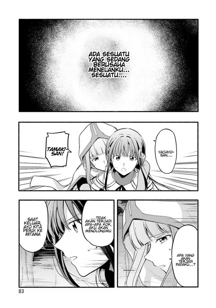 Magia Record: Mahou Shoujo Madoka Magica Gaiden Chapter 15 Gambar 25