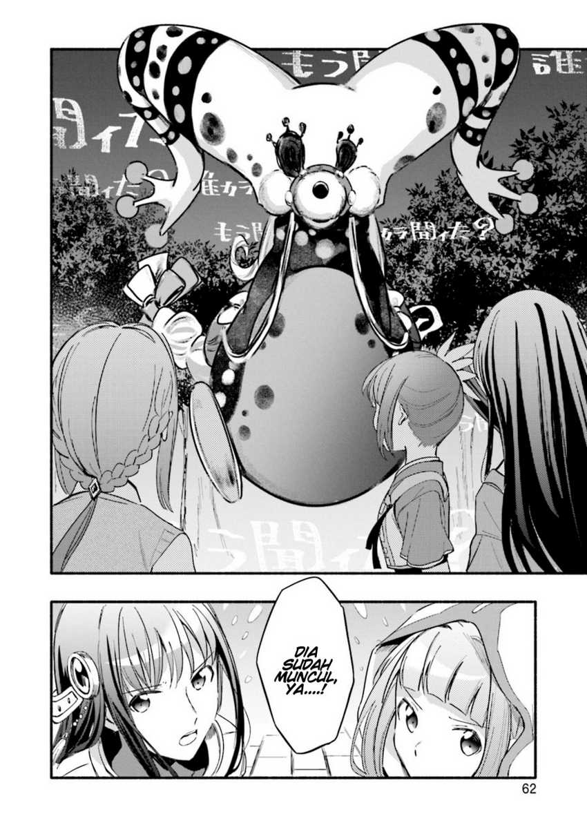 Magia Record: Mahou Shoujo Madoka Magica Gaiden Chapter 15 Gambar 4