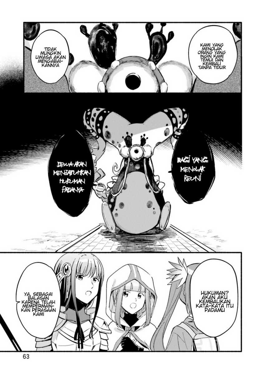 Magia Record: Mahou Shoujo Madoka Magica Gaiden Chapter 15 Gambar 5
