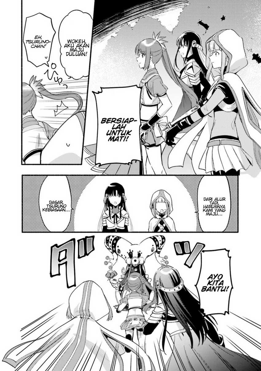 Magia Record: Mahou Shoujo Madoka Magica Gaiden Chapter 15 Gambar 6