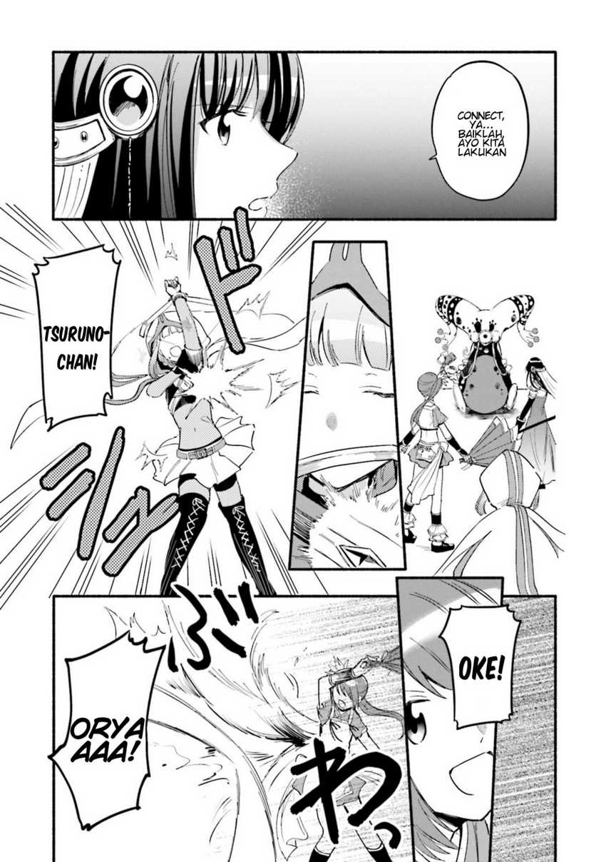 Magia Record: Mahou Shoujo Madoka Magica Gaiden Chapter 15 Gambar 9