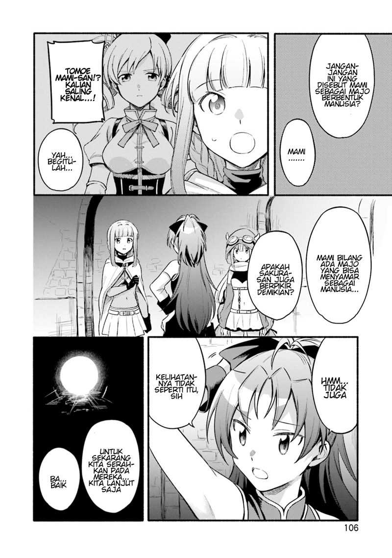 Magia Record: Mahou Shoujo Madoka Magica Gaiden Chapter 23 Gambar 4