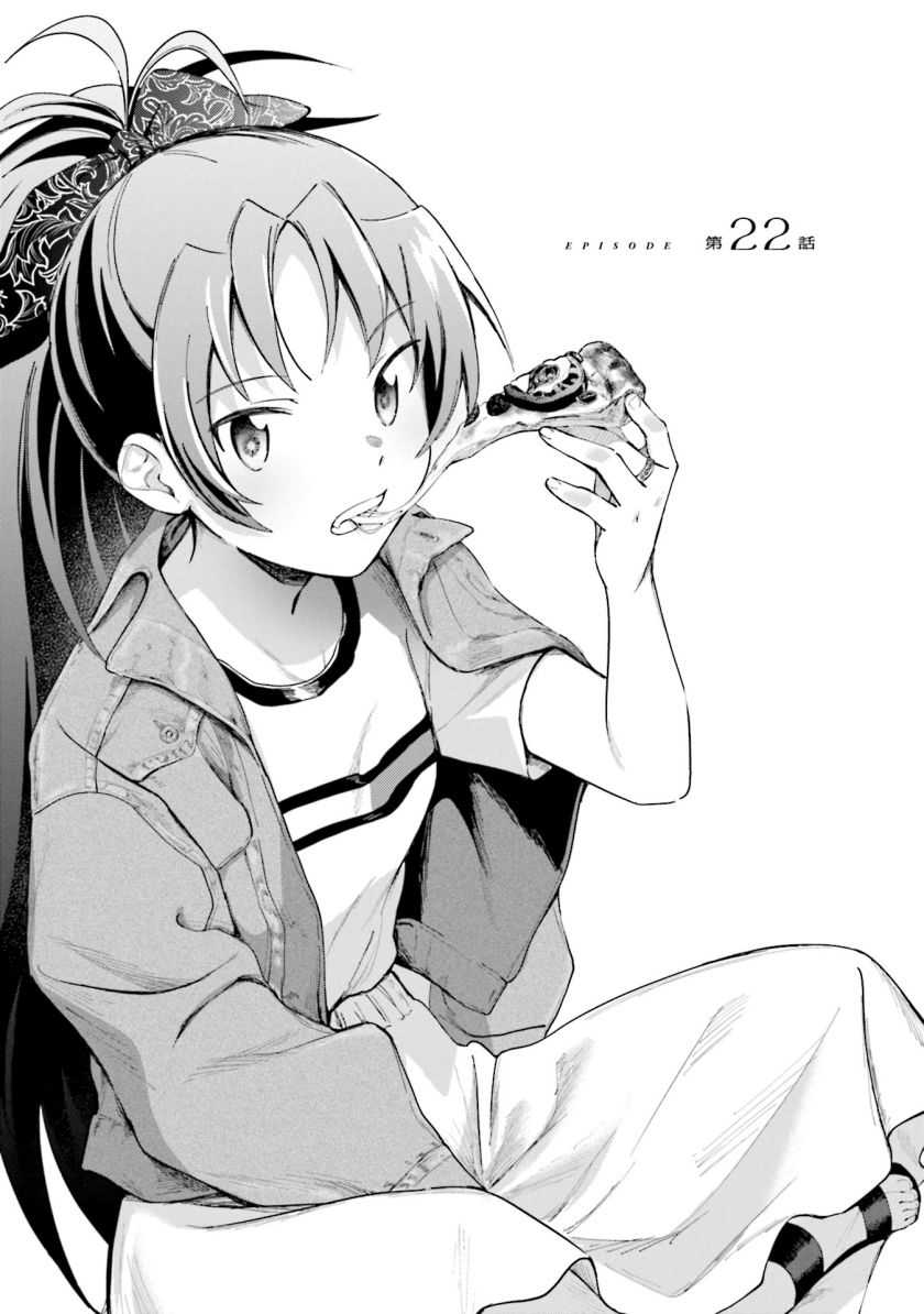 Komik Magia Record: Mahou Shoujo Madoka Magica Gaiden Chapter 22 gambar nomor 1