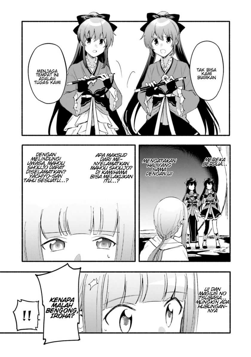 Magia Record: Mahou Shoujo Madoka Magica Gaiden Chapter 22 Gambar 3