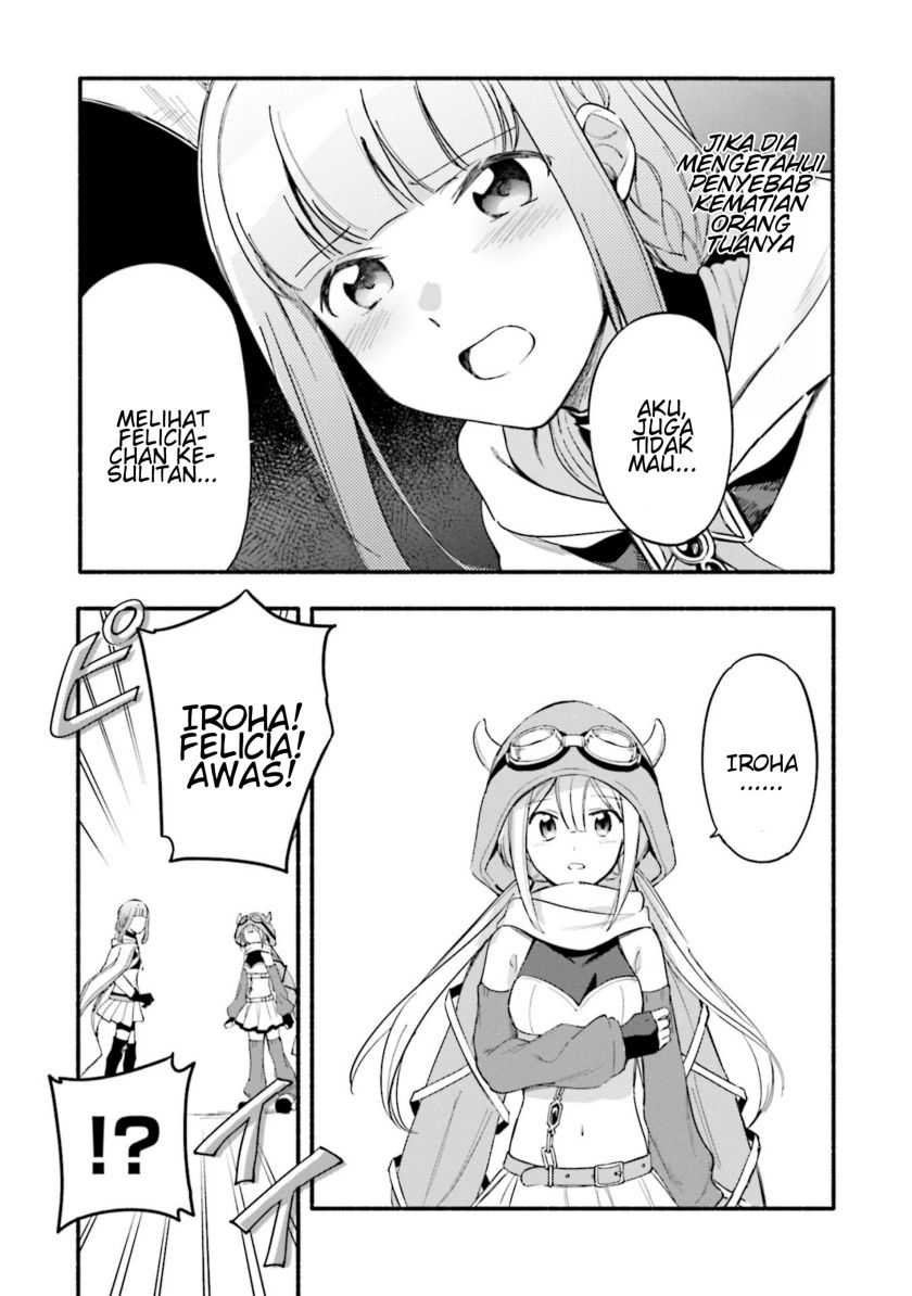 Magia Record: Mahou Shoujo Madoka Magica Gaiden Chapter 22 Gambar 9