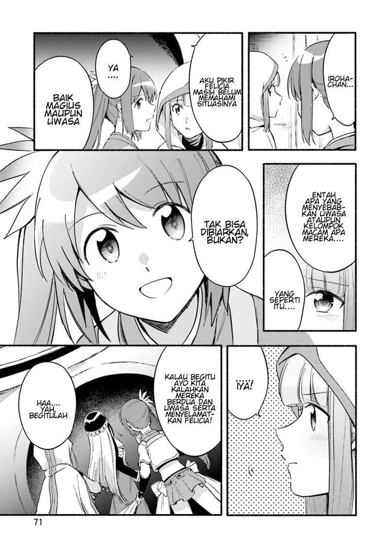 Magia Record: Mahou Shoujo Madoka Magica Gaiden Chapter 21 Gambar 15