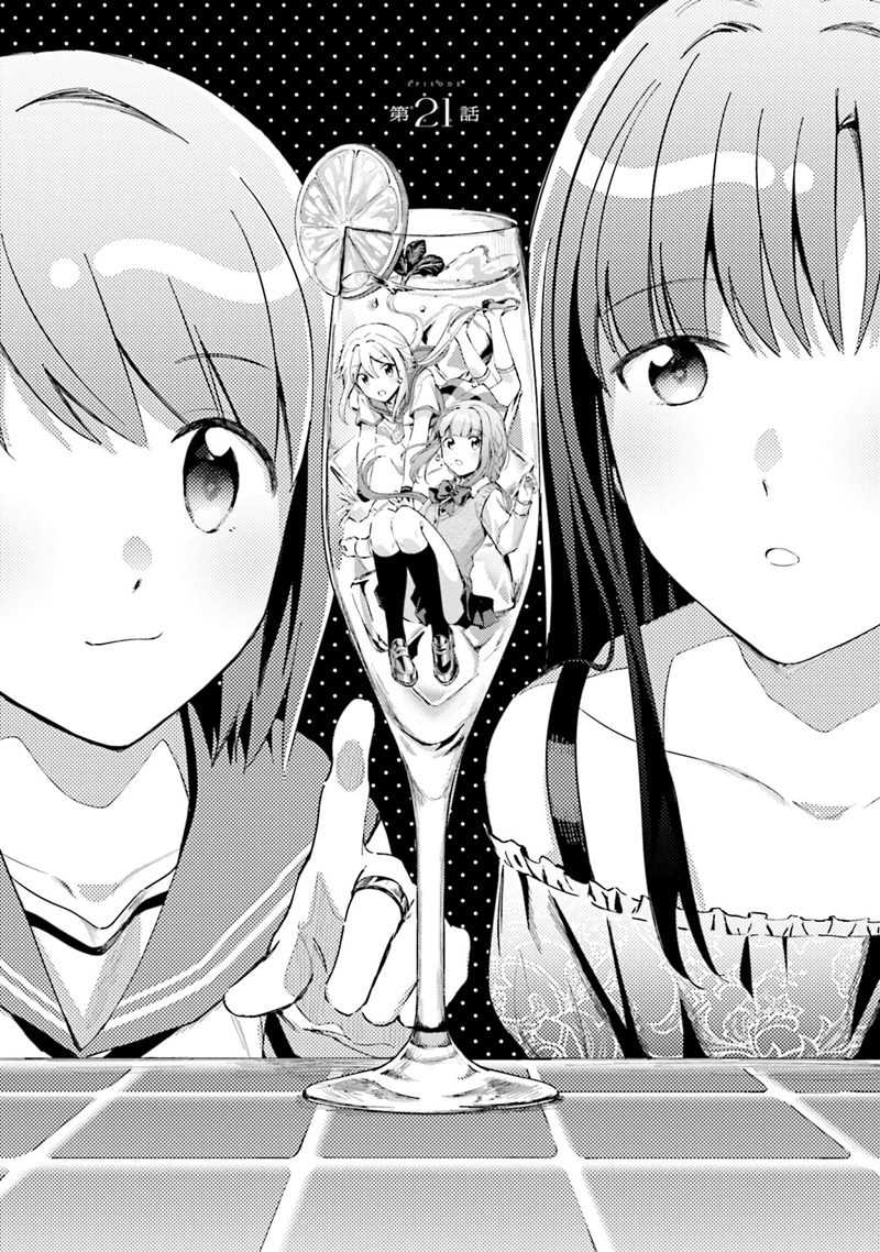 Komik Magia Record: Mahou Shoujo Madoka Magica Gaiden Chapter 21 gambar nomor 1