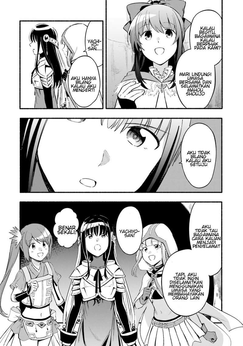 Magia Record: Mahou Shoujo Madoka Magica Gaiden Chapter 21 Gambar 12