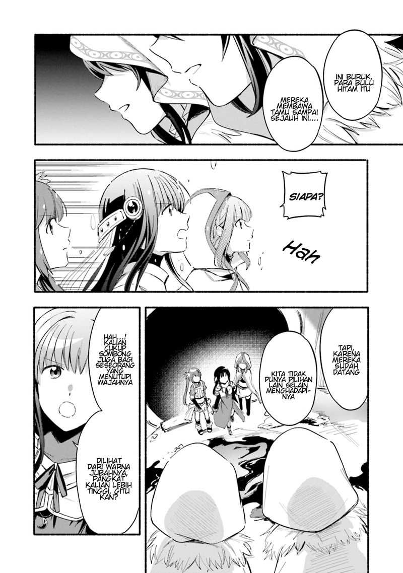 Magia Record: Mahou Shoujo Madoka Magica Gaiden Chapter 21 Gambar 8