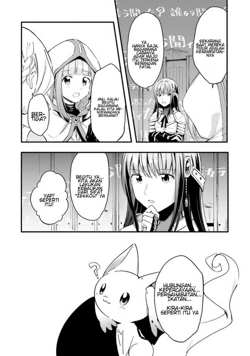 Magia Record: Mahou Shoujo Madoka Magica Gaiden Chapter 10 Gambar 14