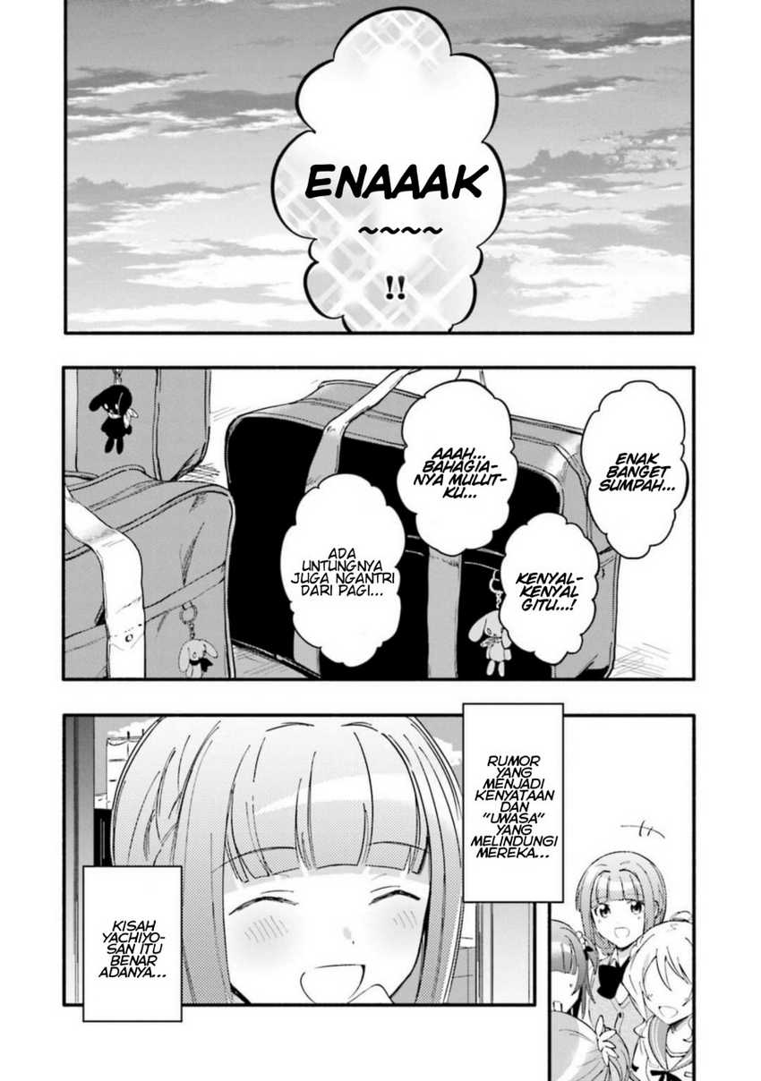 Magia Record: Mahou Shoujo Madoka Magica Gaiden Chapter 10 Gambar 30