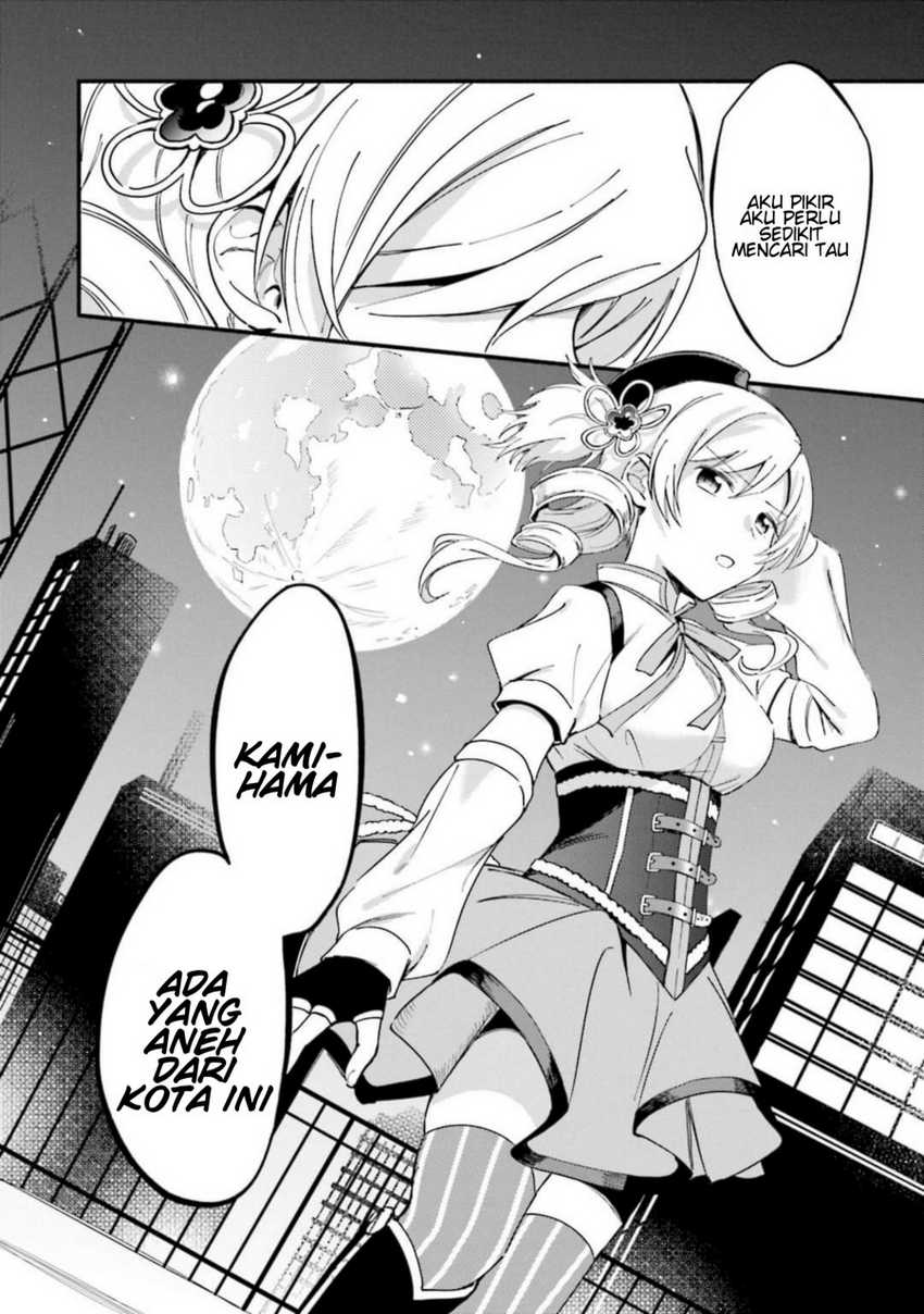 Magia Record: Mahou Shoujo Madoka Magica Gaiden Chapter 10 Gambar 32