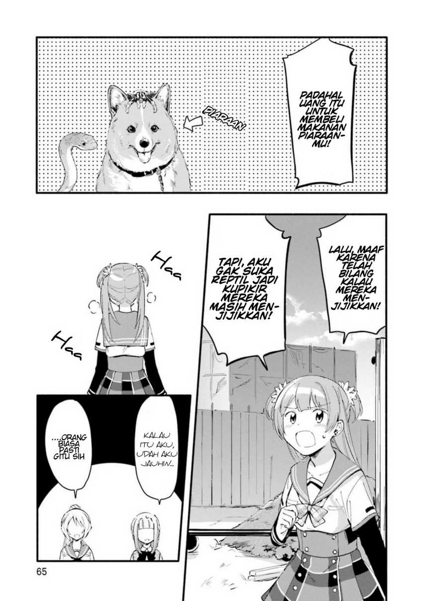 Magia Record: Mahou Shoujo Madoka Magica Gaiden Chapter 09 Gambar 15