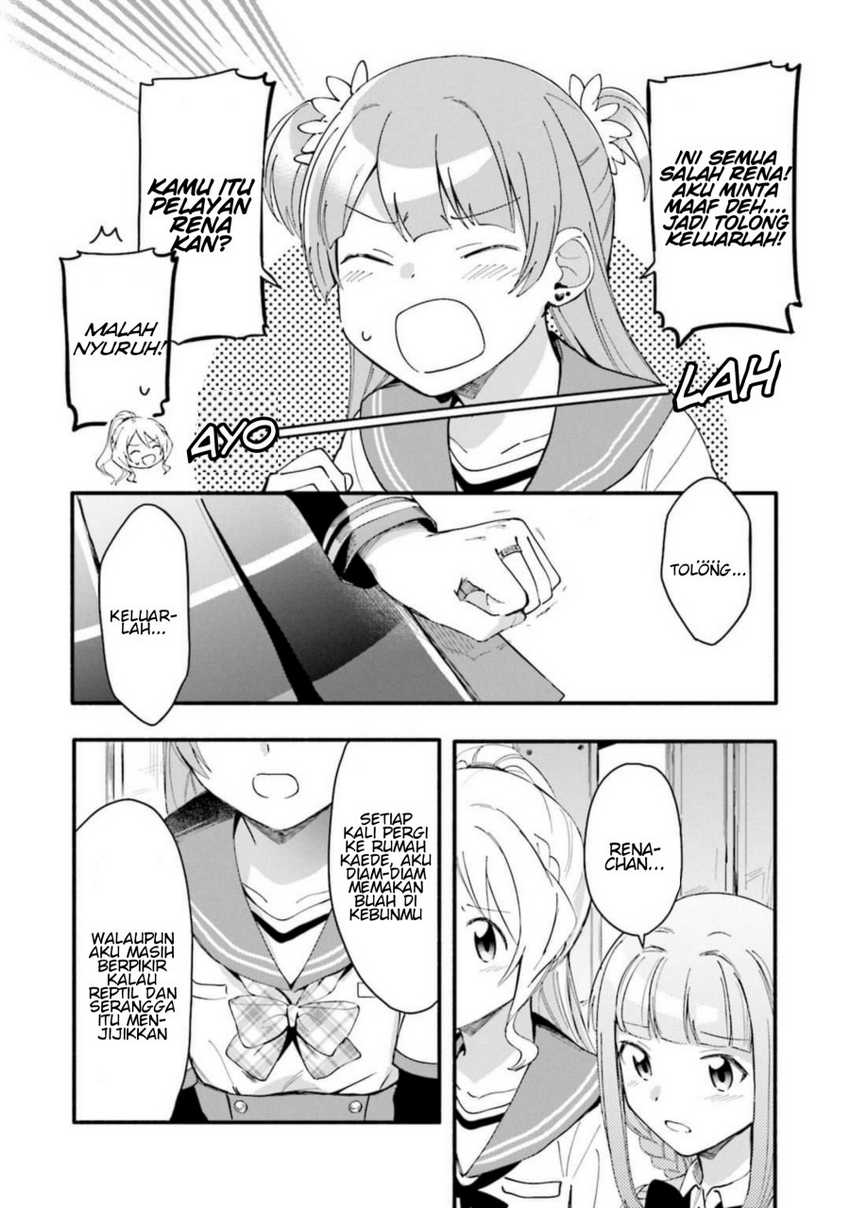 Magia Record: Mahou Shoujo Madoka Magica Gaiden Chapter 09 Gambar 16