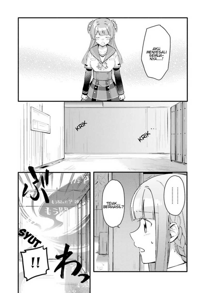 Magia Record: Mahou Shoujo Madoka Magica Gaiden Chapter 09 Gambar 17