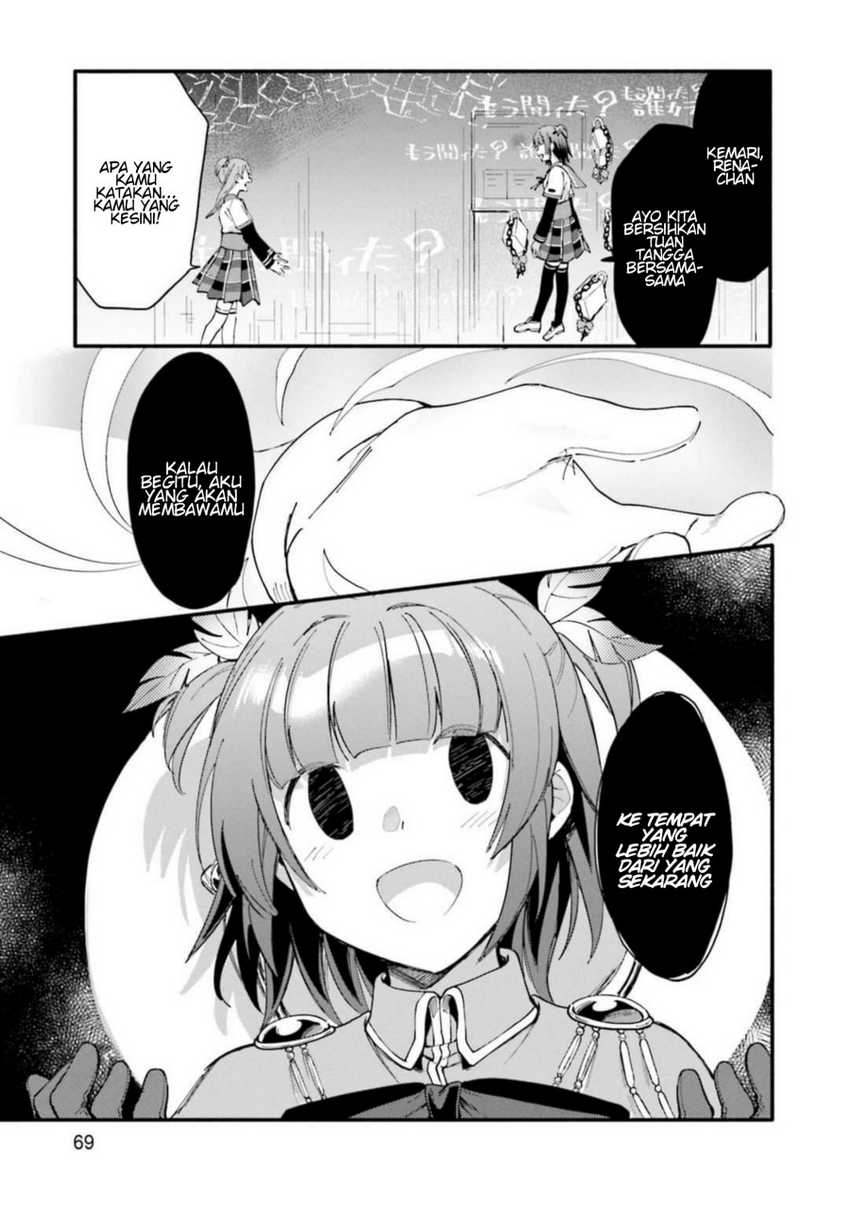 Magia Record: Mahou Shoujo Madoka Magica Gaiden Chapter 09 Gambar 19