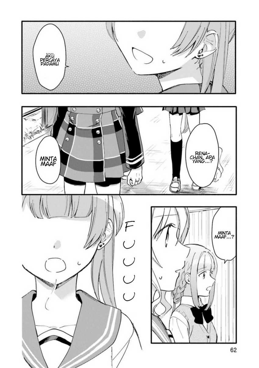 Magia Record: Mahou Shoujo Madoka Magica Gaiden Chapter 09 Gambar 12