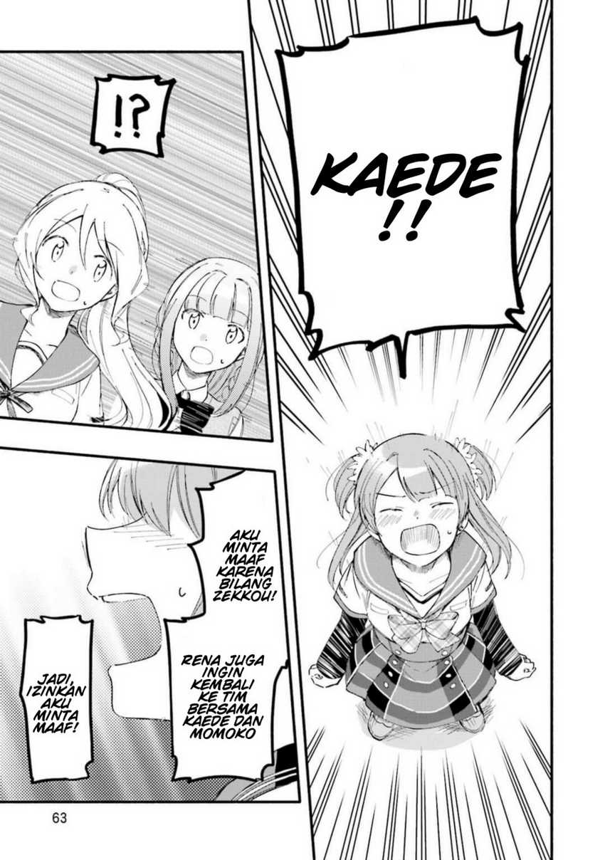 Magia Record: Mahou Shoujo Madoka Magica Gaiden Chapter 09 Gambar 13