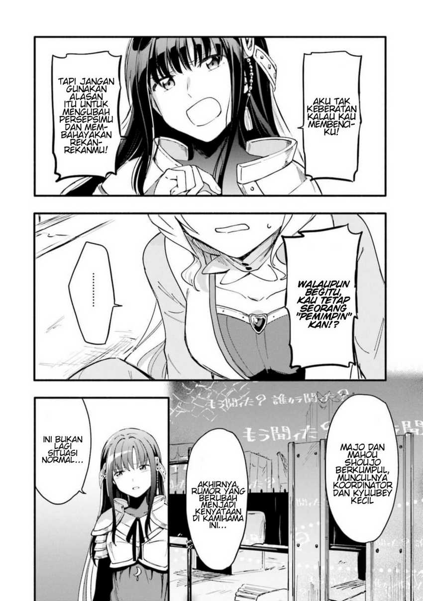 Magia Record: Mahou Shoujo Madoka Magica Gaiden Chapter 09 Gambar 24