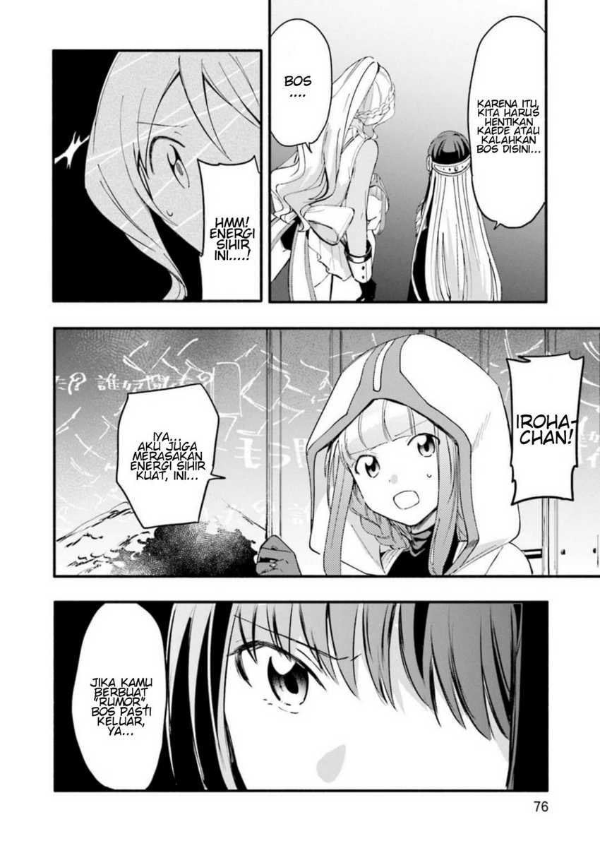 Magia Record: Mahou Shoujo Madoka Magica Gaiden Chapter 09 Gambar 26